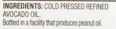 Close-up of Spectrum bottle details and label for ingredient clarity