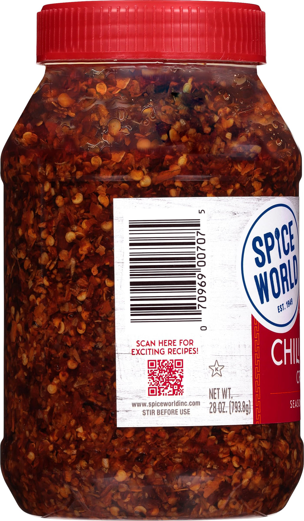 Spice World open jar top view with visible chili oil and fried onion pieces