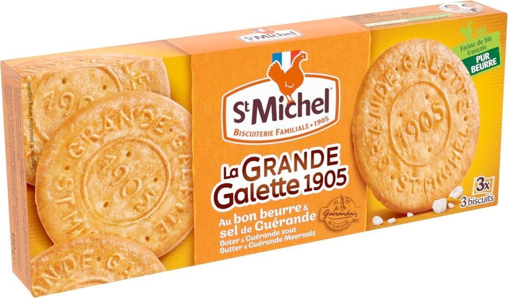 St Michel tin front view showing brand and sealed convenience