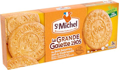 St Michel tin front view showing brand and sealed convenience