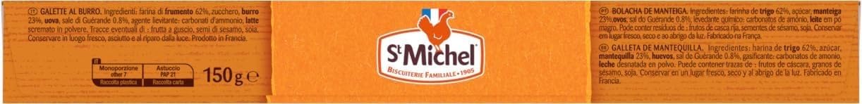 St Michel galettes on saucer beside tea enhancing pairing appeal