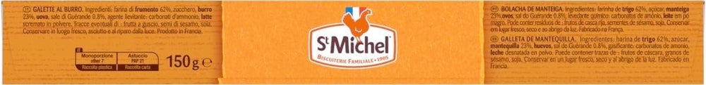 St Michel galettes on saucer beside tea enhancing pairing appeal