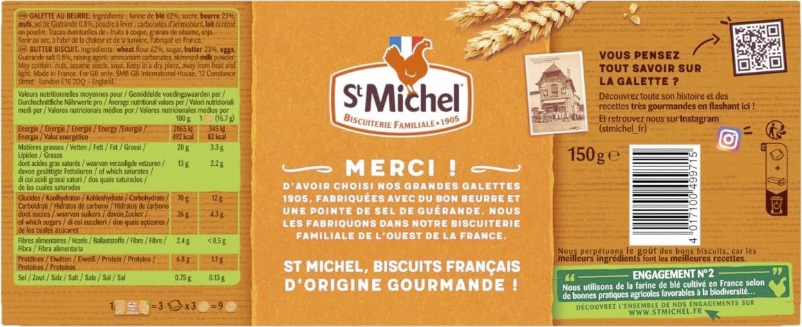 St Michel stacked tins demonstrating multipack storage benefit