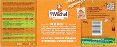 St Michel stacked tins demonstrating multipack storage benefit