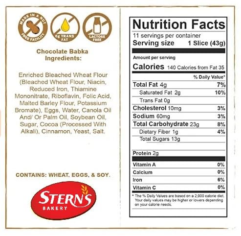 Stern's Bakery packaging label image showing kosher certification and product information