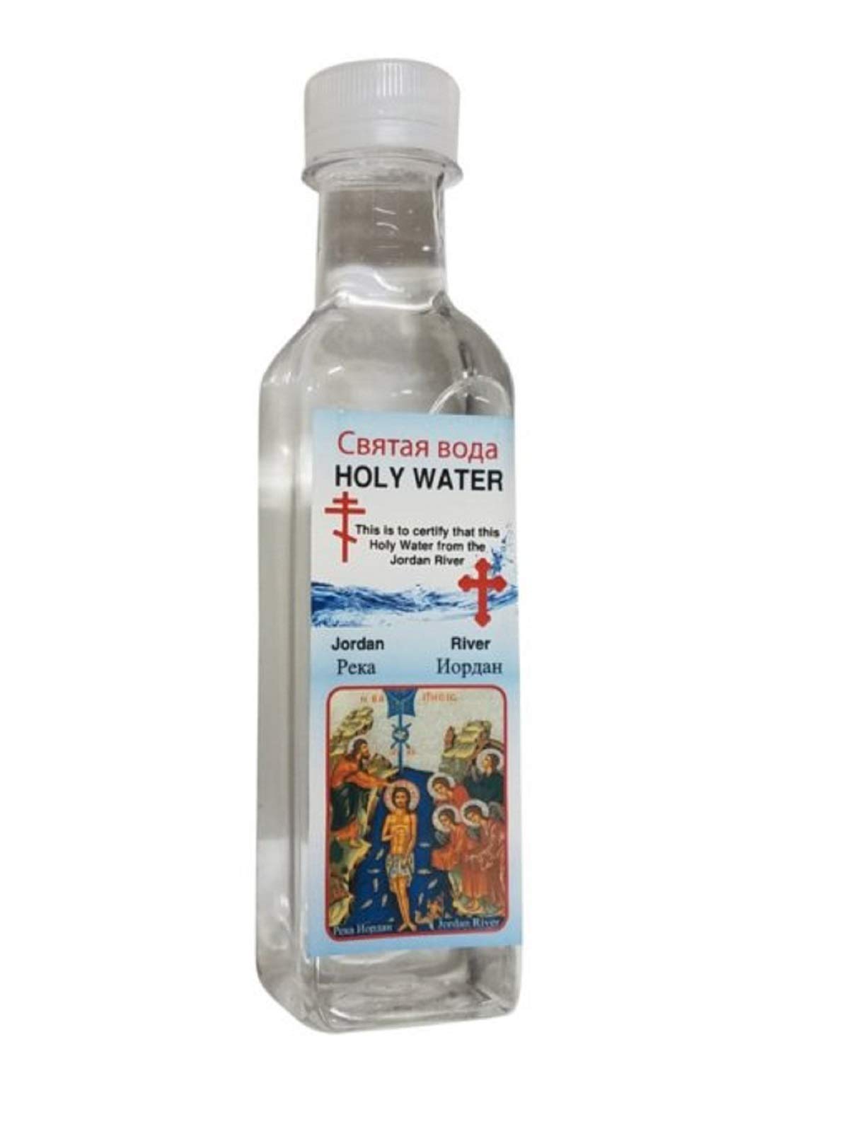 STRONG FAITH front 300ml bottle showing label and sacred origin benefit