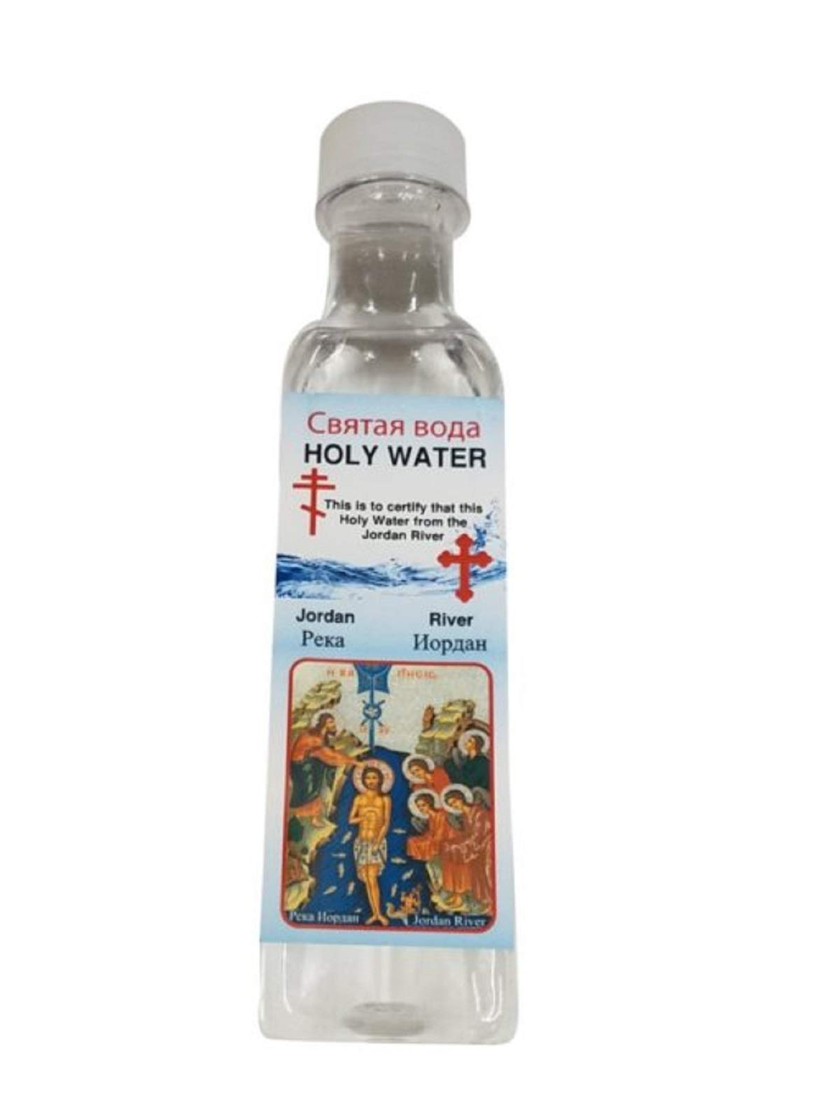 STRONG FAITH bottle on home altar illustrating devotional use and meaningful connection
