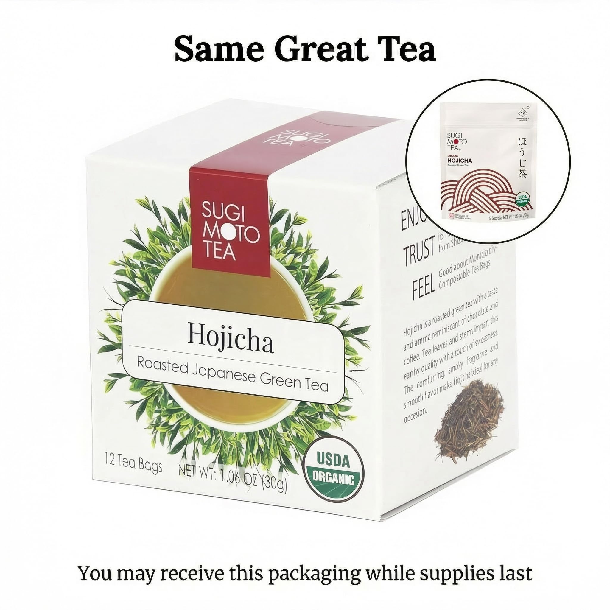 SUGIMOTO TEA nitrogen flushed foil pouch sealed to preserve roasted aroma and freshness