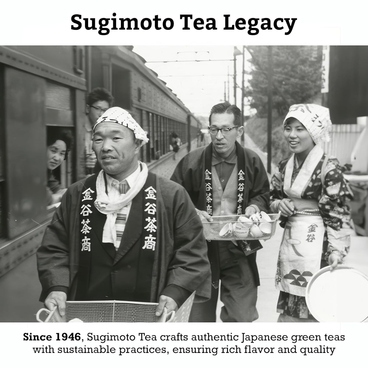 SUGIMOTO TEA pouch next to coin showing 2.0 oz size and scale