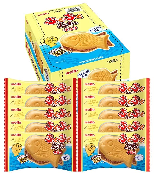 sugimura-ya front packaging showing ten individually wrapped taiyaki snacks for easy storage