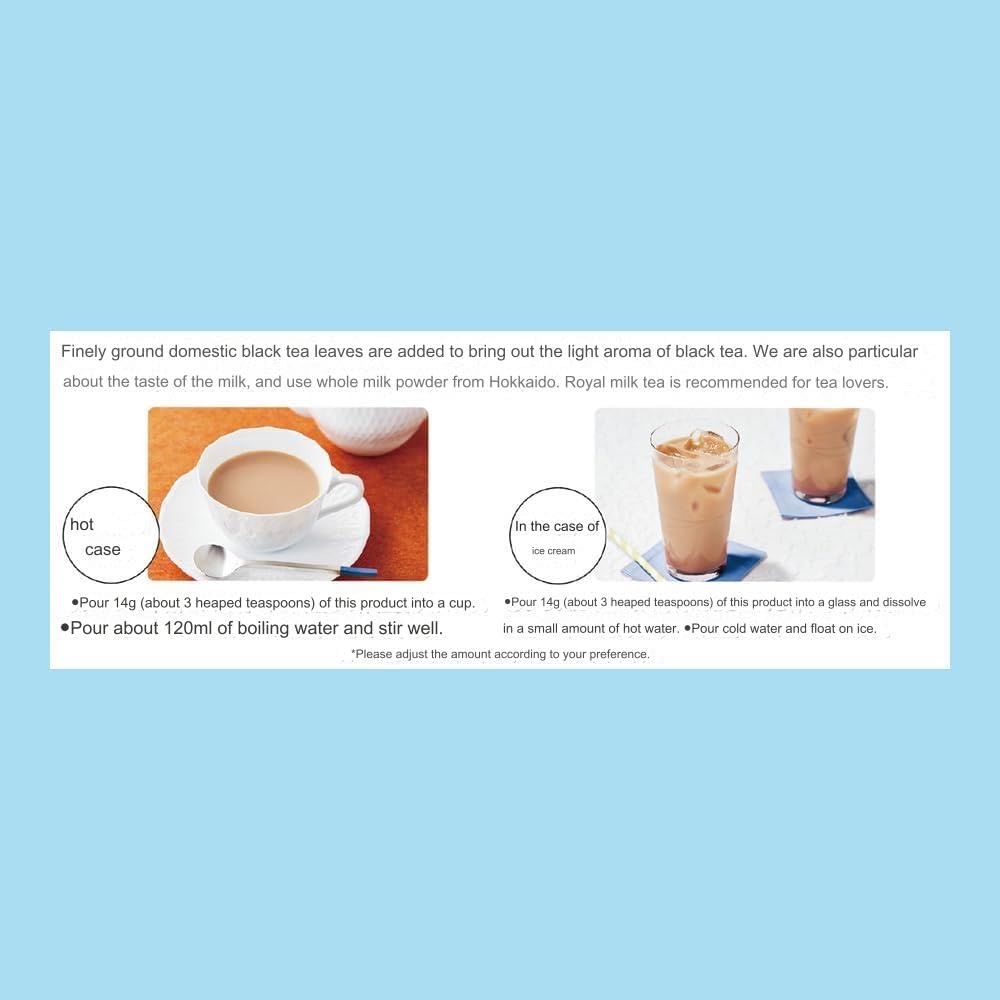 sugimura-ya prepared hot cup of milk tea steaming and ready to drink