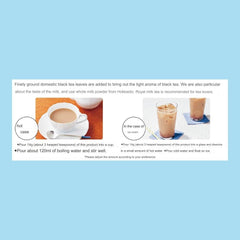 sugimura-ya prepared hot cup of milk tea steaming and ready to drink