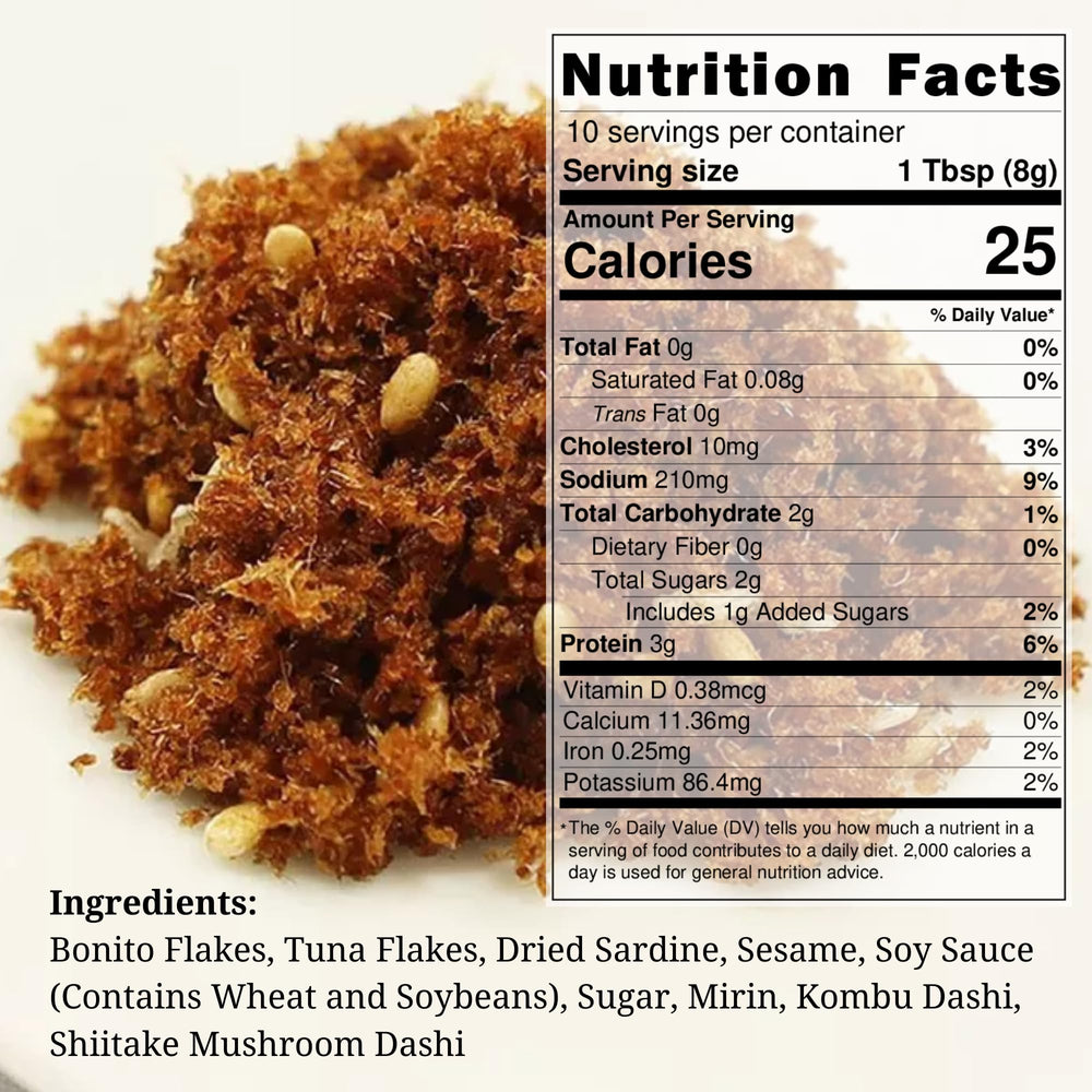 SUI of Tokyo label detail showing ingredients and made-in-Japan quality