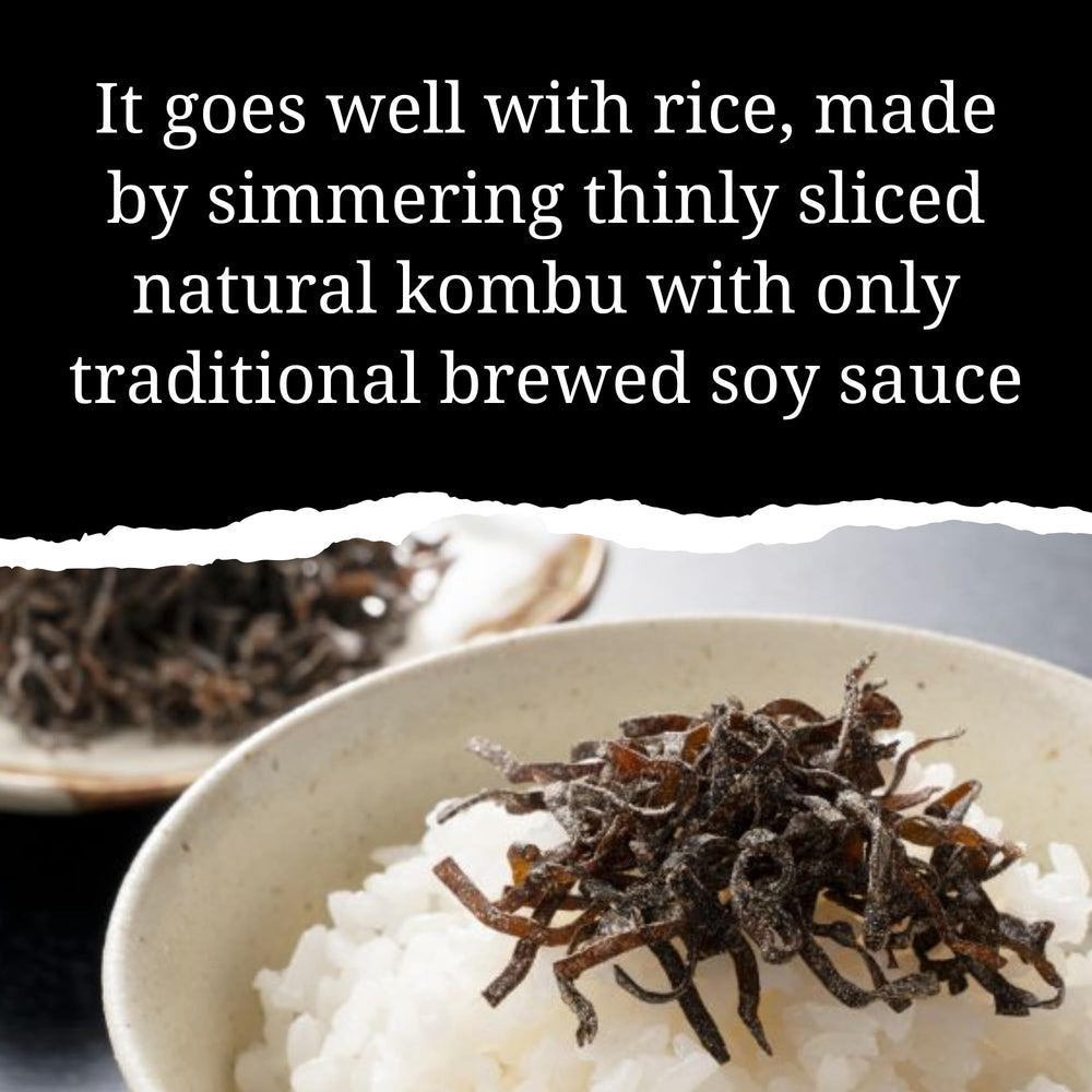 SUI of Tokyo seasoned kombu served on warm rice illustrating instant umami boost