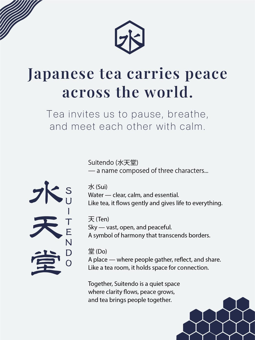SUITENDO Wakasumi lifestyle tea ceremony setting conveying ritual-ready matcha and calm focus