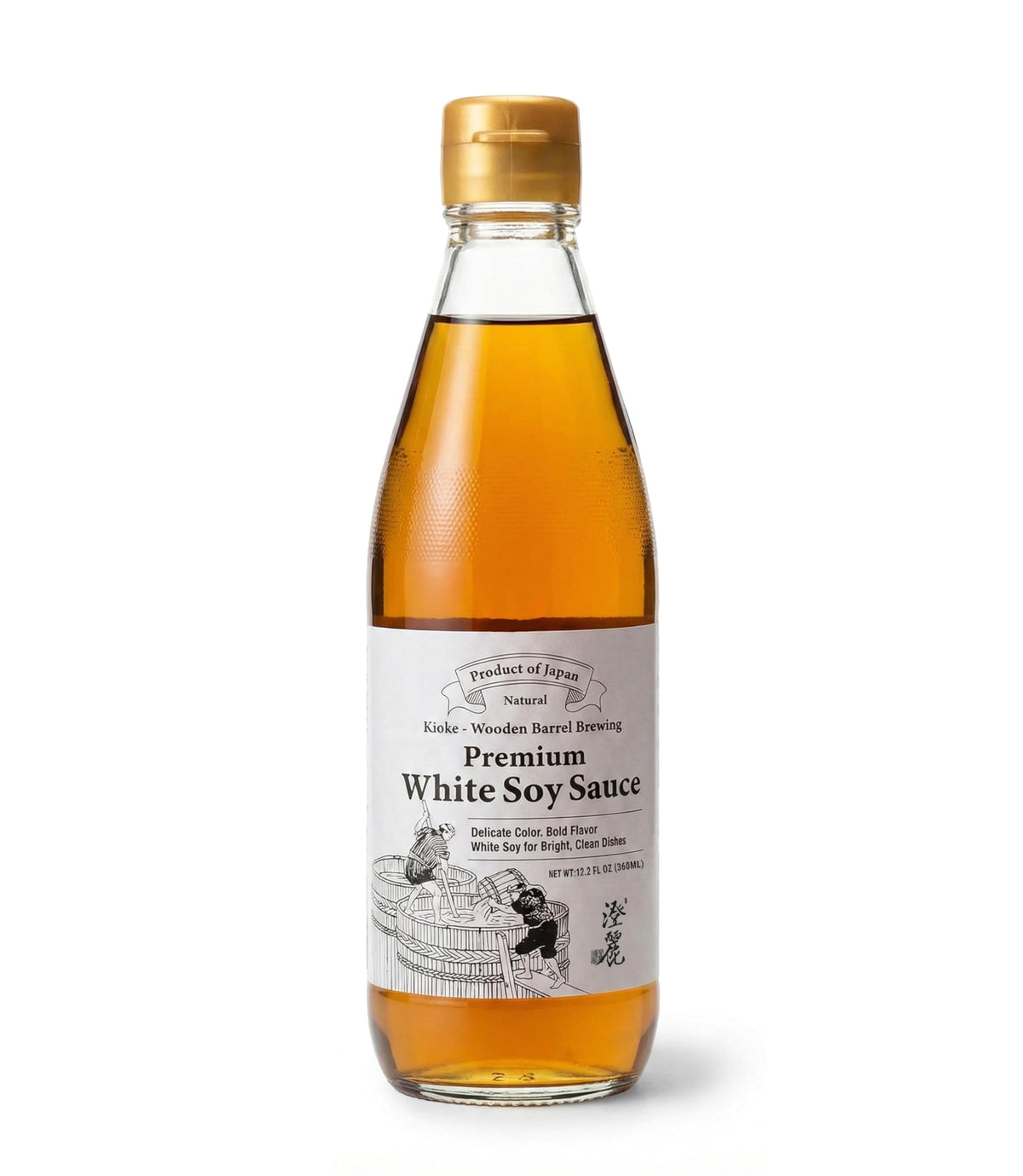 SUMIRE front bottle label showing brand and clear amber color benefits