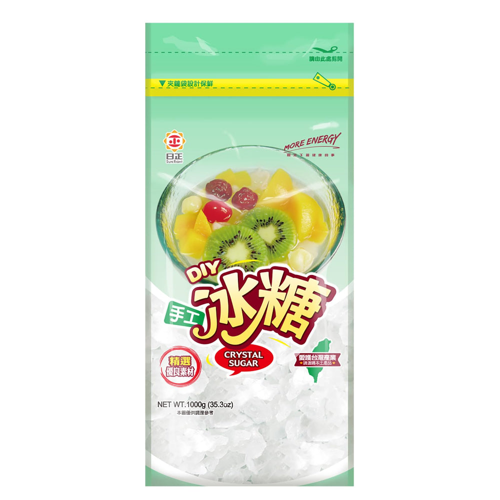 Sun Right front packaging showing bag and weight, clear ingredient benefit