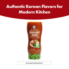 Surasang ssamjang close-up texture revealing smooth velvety consistency