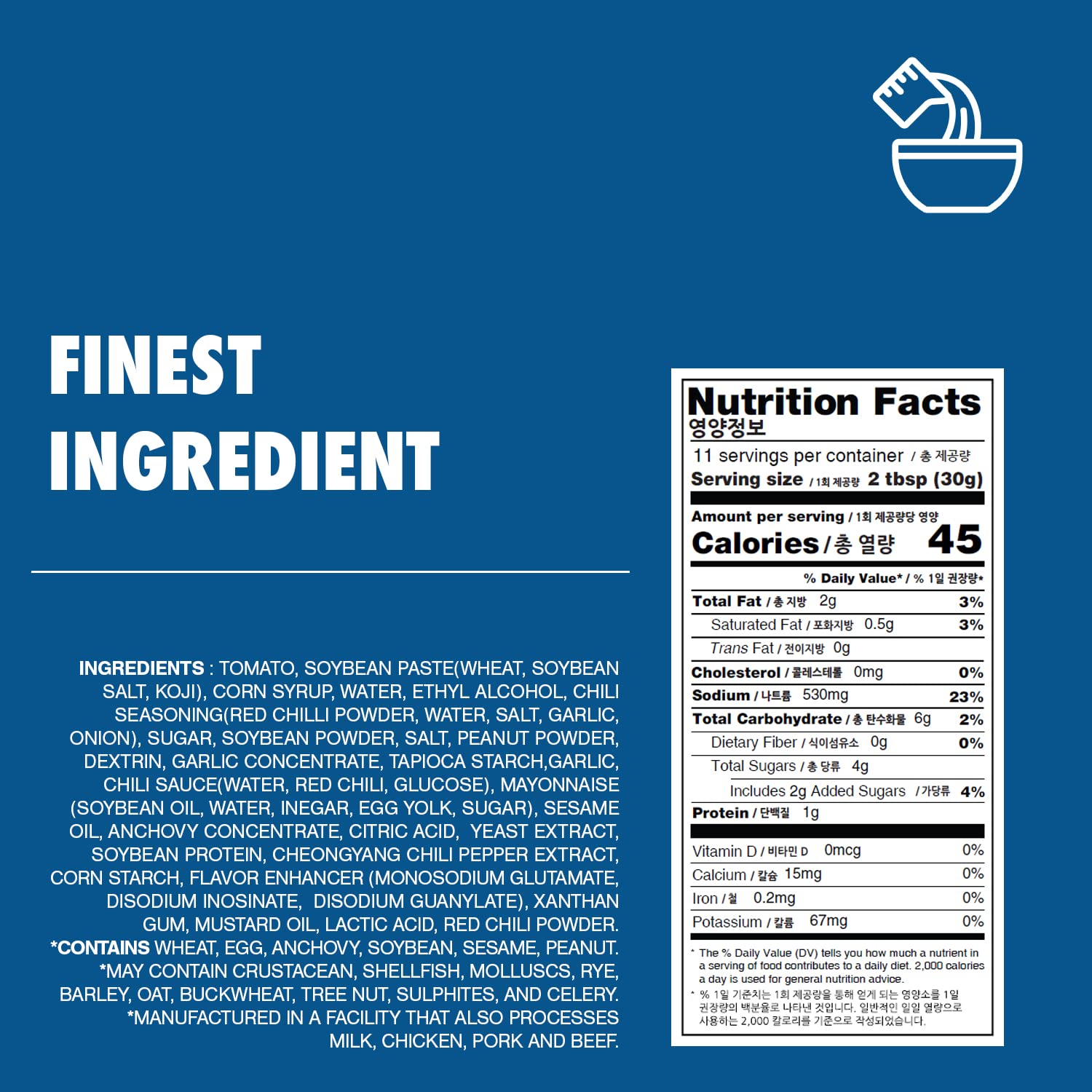 Surasang ssamjang label close-up showing made in Korea and clean ingredients