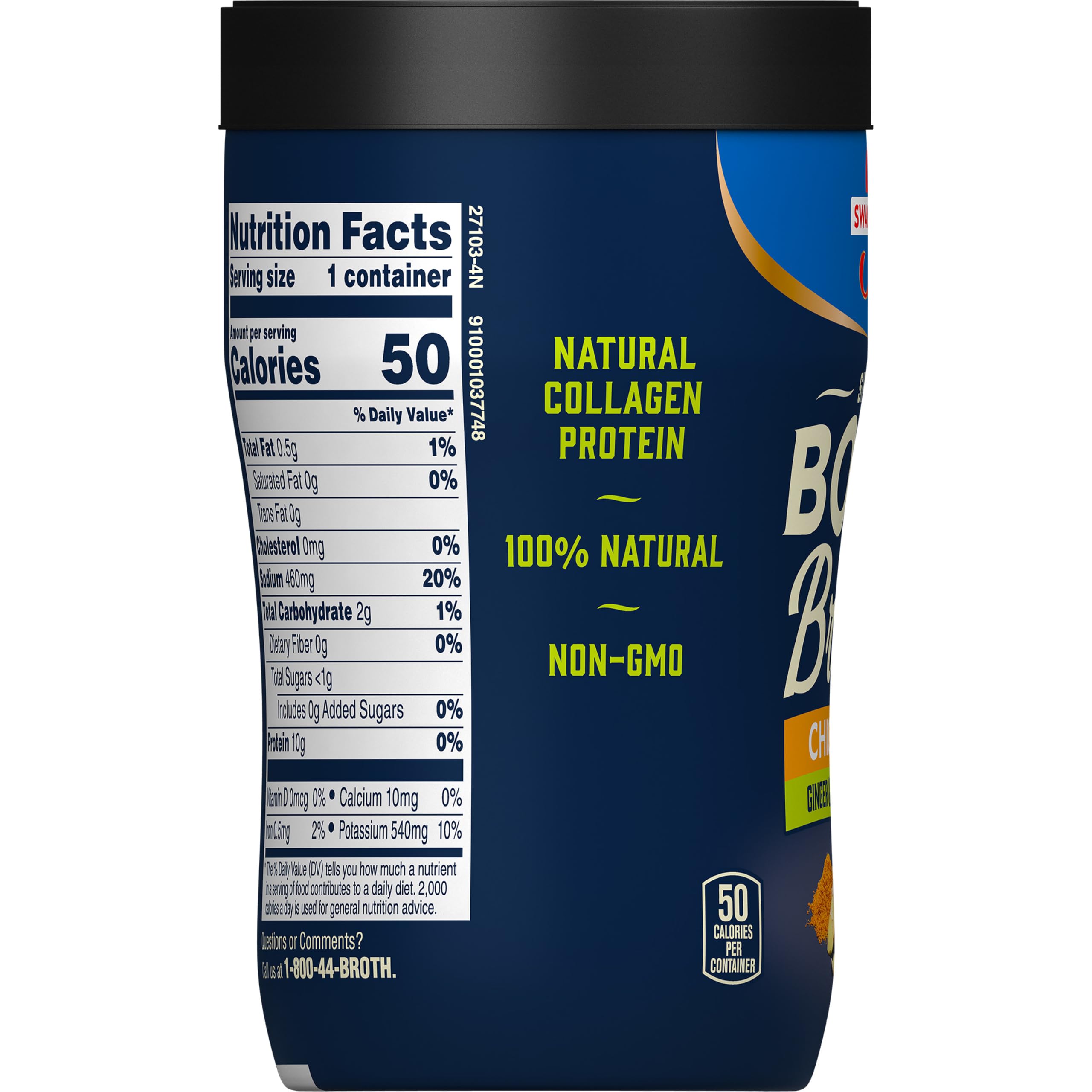 Swanson nutrition label and ingredient list close-up, for informed choice