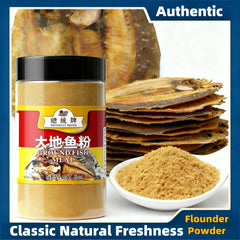 Close-up of Sweet Post powder texture highlighting fine grind and easy dissolve
