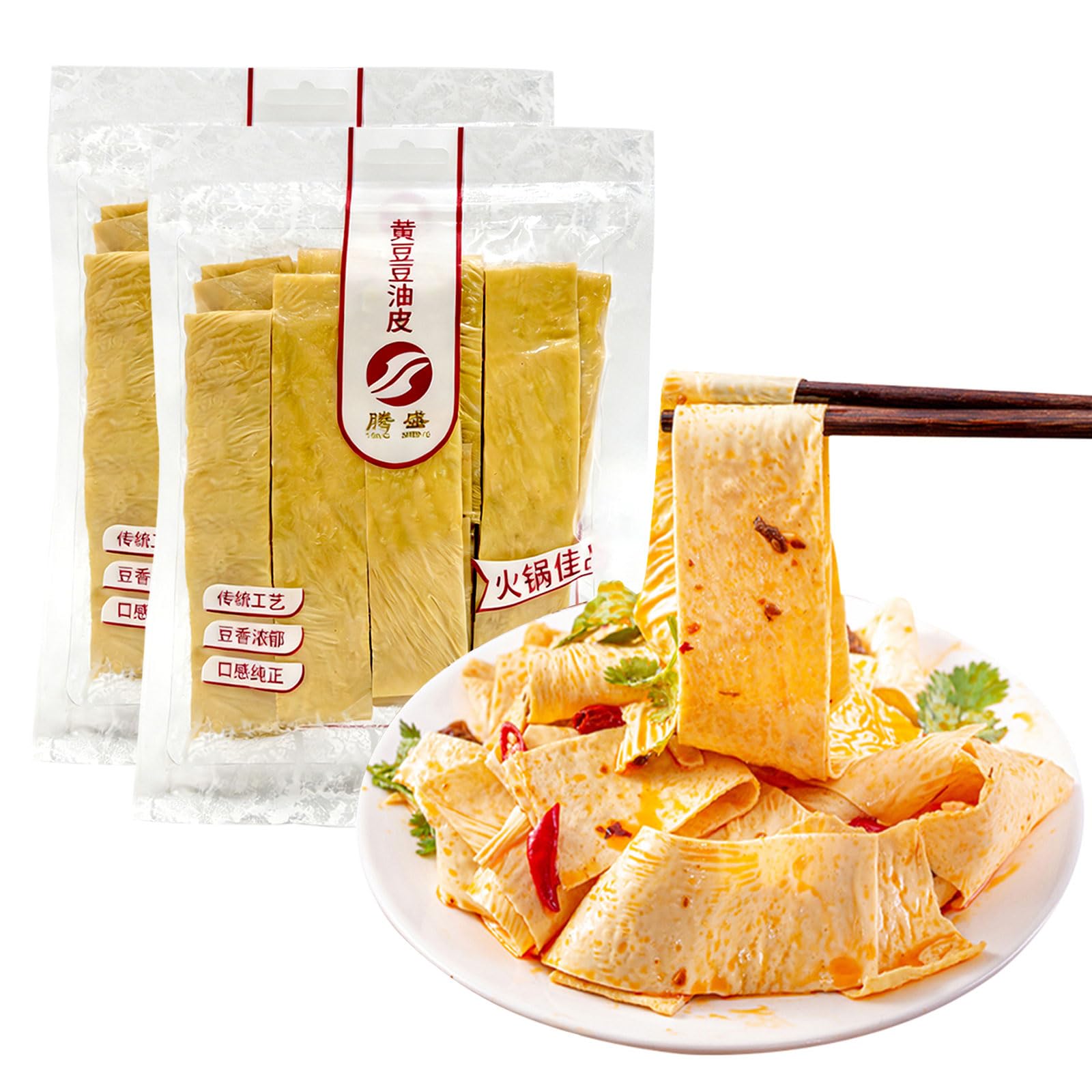 SXET front package view showing two 120g packs and clear labeling, convenient storage