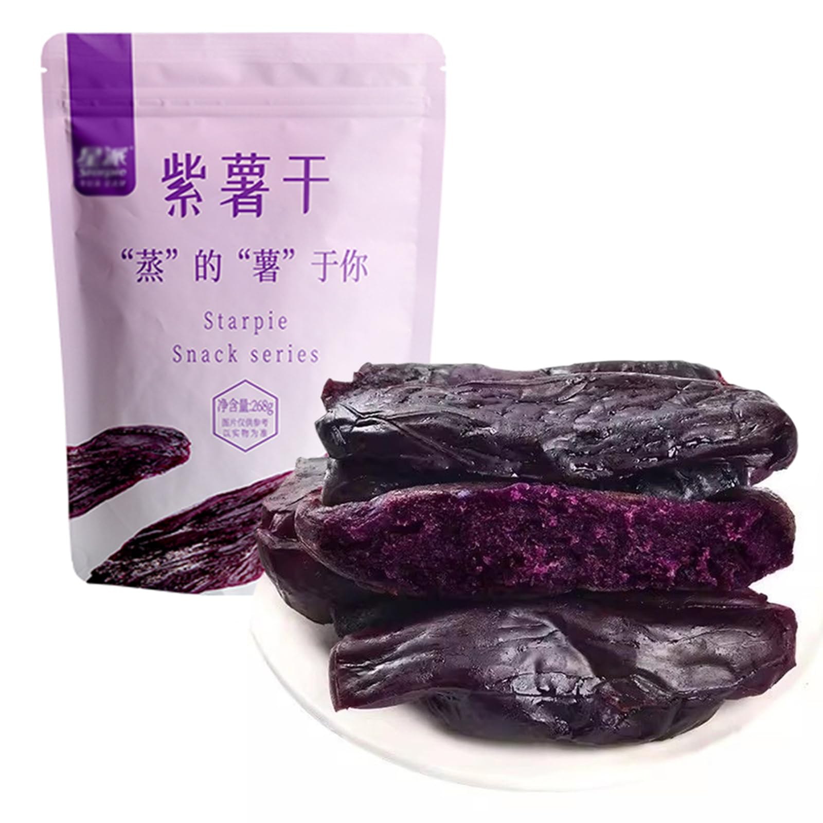 SXET front packaging showing resealable 268g bag and natural purple snack benefit