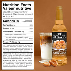 Syruvia syrup pouring stream demonstrating smooth texture benefit