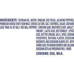 Taco Bell Baja Sauce next to common items showing 11 ounce size convenience