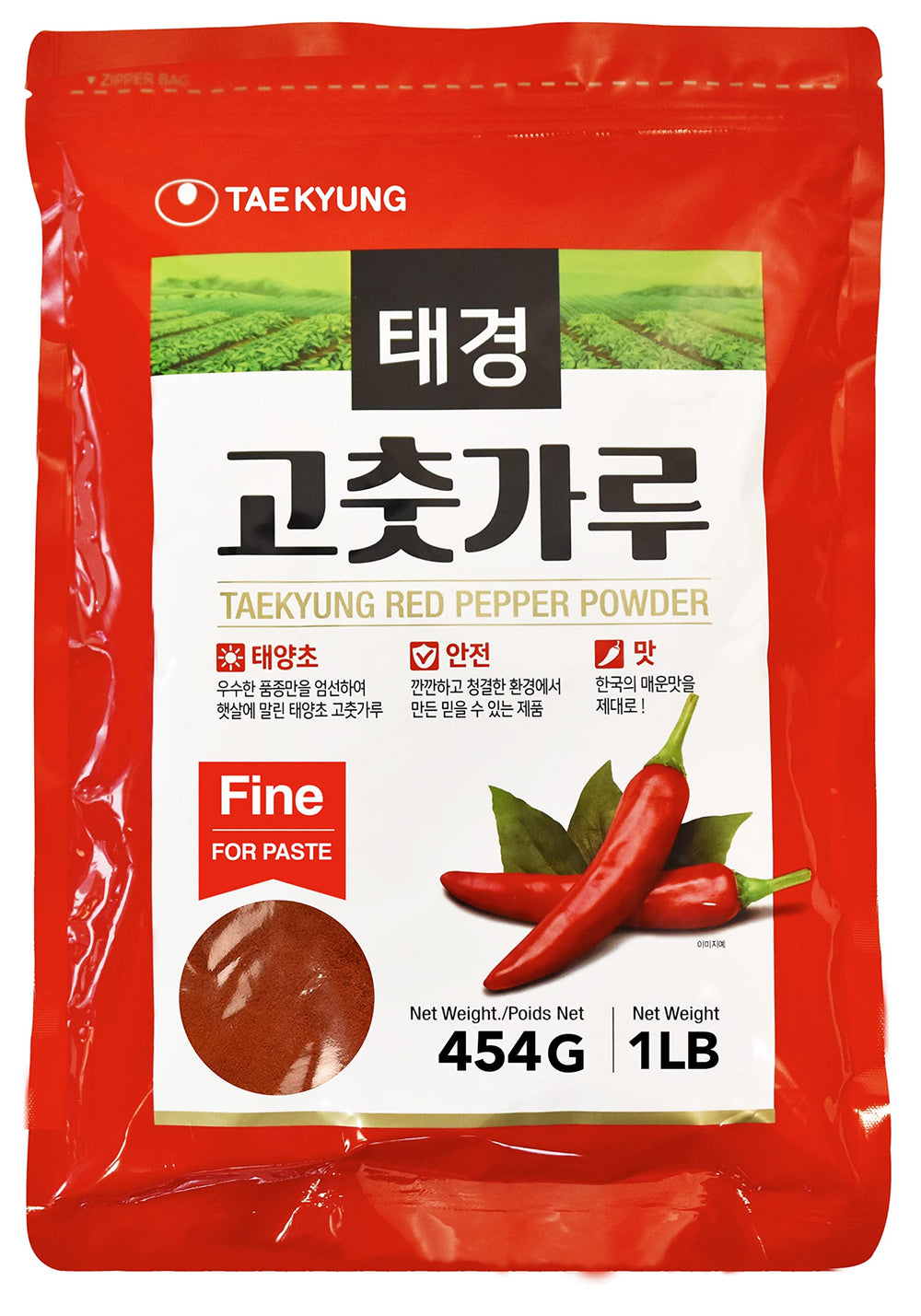 Taekyung front packaging showing 1lb bag and clear label for authentic use