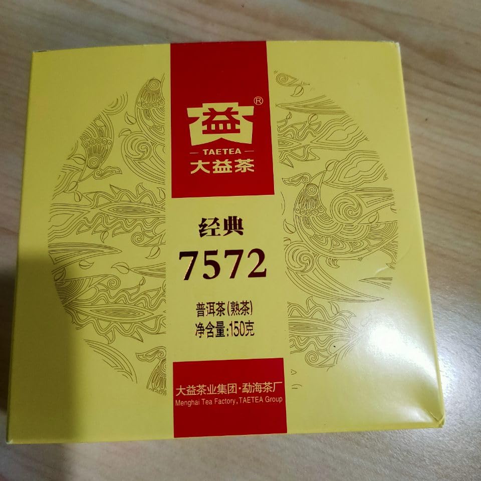 TAETEA steeped cup with amber liquor showing smooth mellow benefit