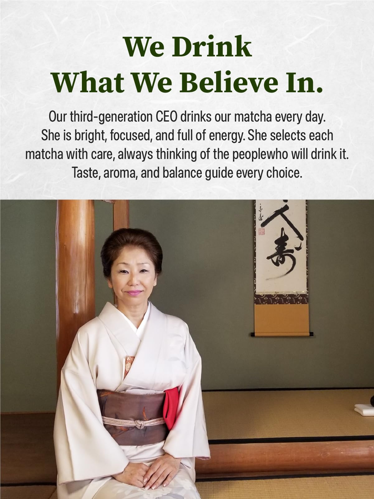 TAGASHIRA CHAHO thick Koicha served in a bowl showing rich color and depth