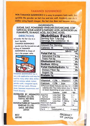 タマノイ Tamanoi seasoning in use on sushi rice demonstrating even flavoring benefit