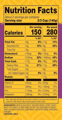 TASTY BITE close-up of pouch contents highlighting creamy texture and spices