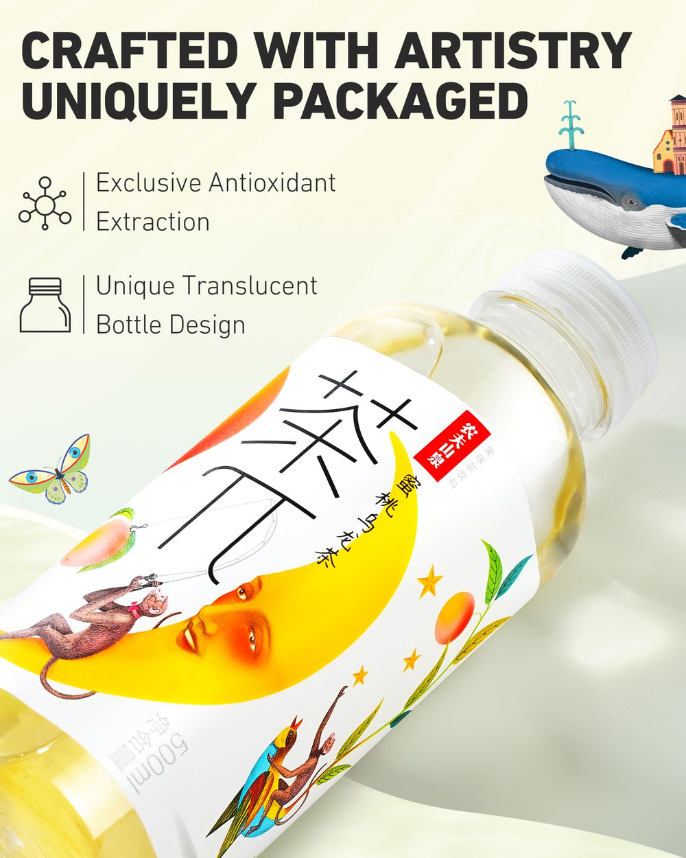 茶π 15-pack boxed presentation shows bulk value and storage convenience