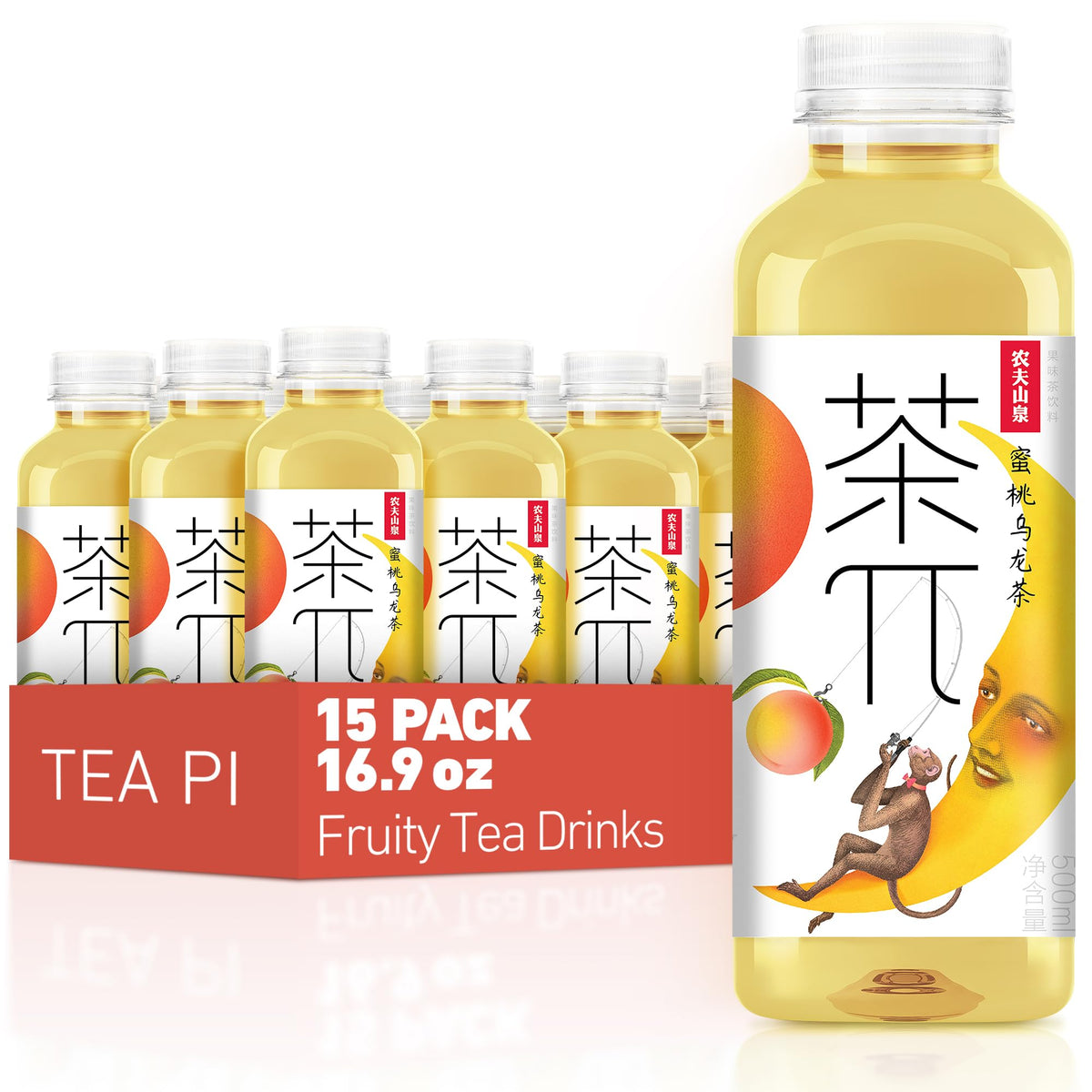茶π bottle front packaging shows peach oolong branding and hydration benefit