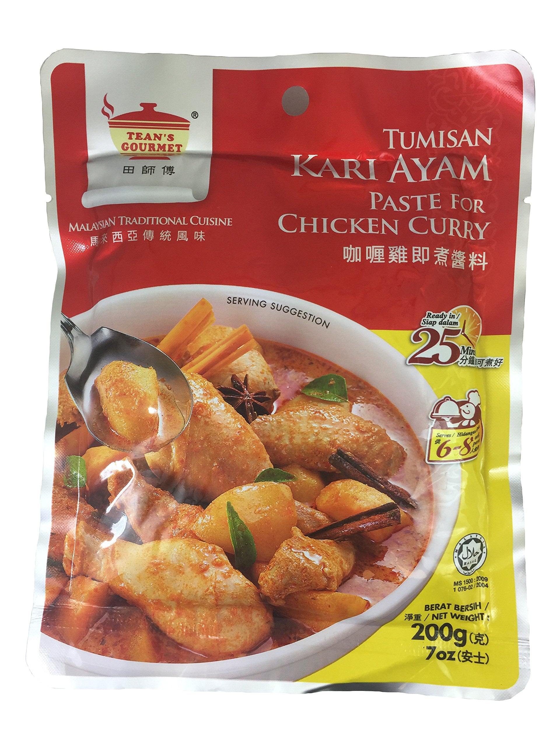 Tean's Gourmet front packaging showing two pouches and clear labeling, quick meal benefit