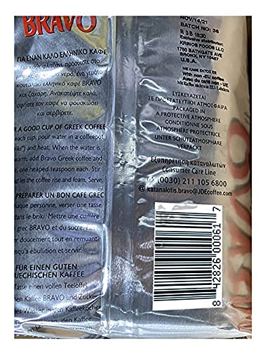 Terra Creta Bravo fine ground coffee close-up showing texture and aroma for authentic briki brewing