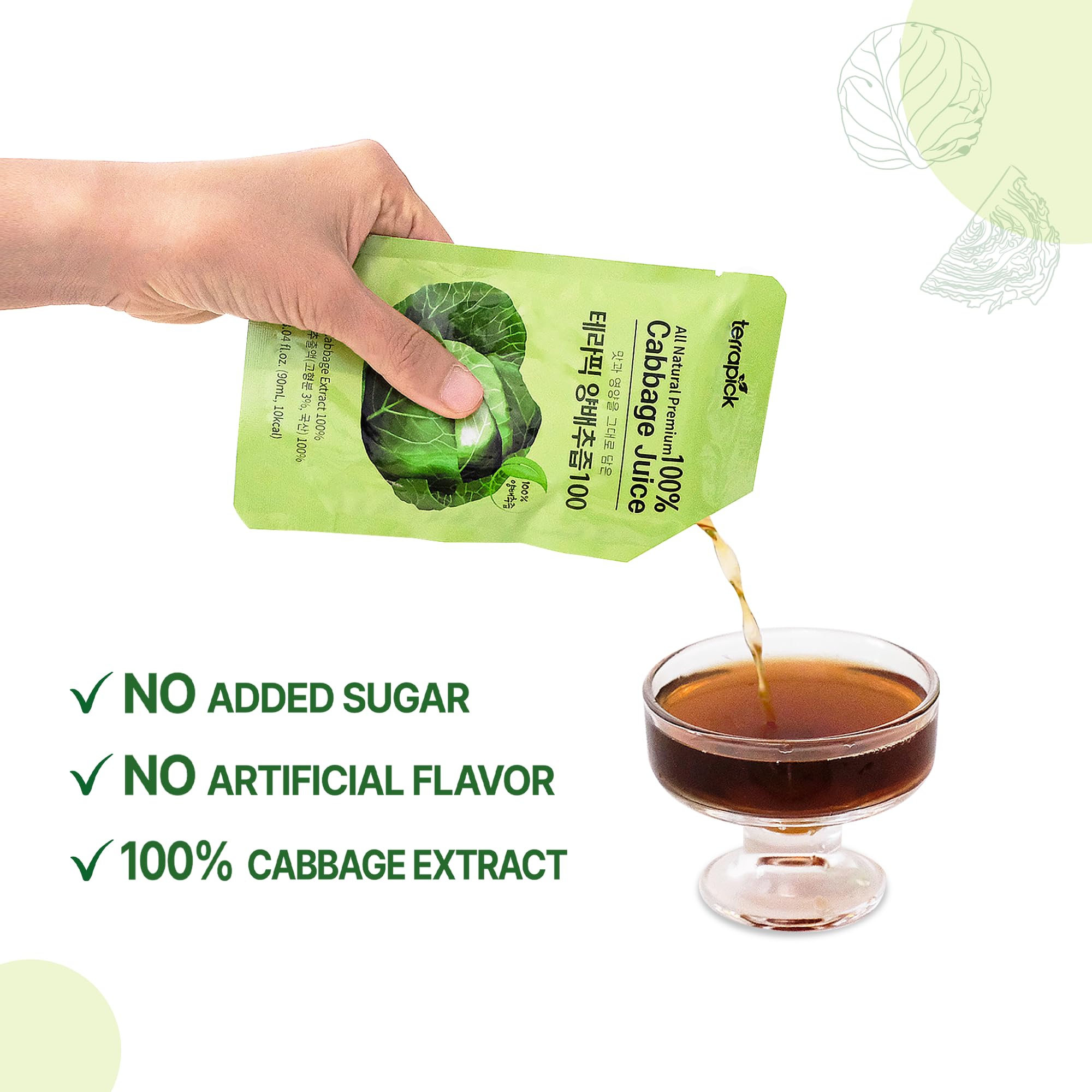 TERRAPICK pouring texture of cabbage extract showing smooth consistency