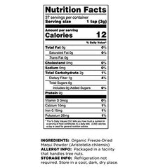 Terrasoul Superfoods maqui powder on a spoon to show portion size and concentrated color