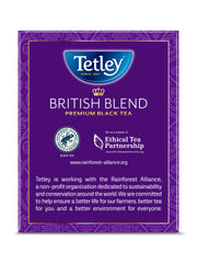 Pitcher of Tetley iced tea in sunlight for refreshing chilled beverage
