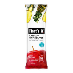 That’s it. close-up of bar texture highlighting real fruit chew benefit