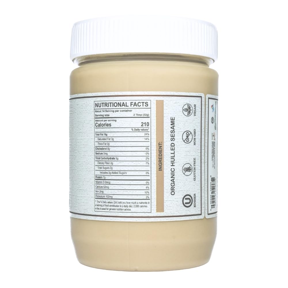 The Holly Tree tahini jar on pantry shelf illustrating long-lasting storage stability