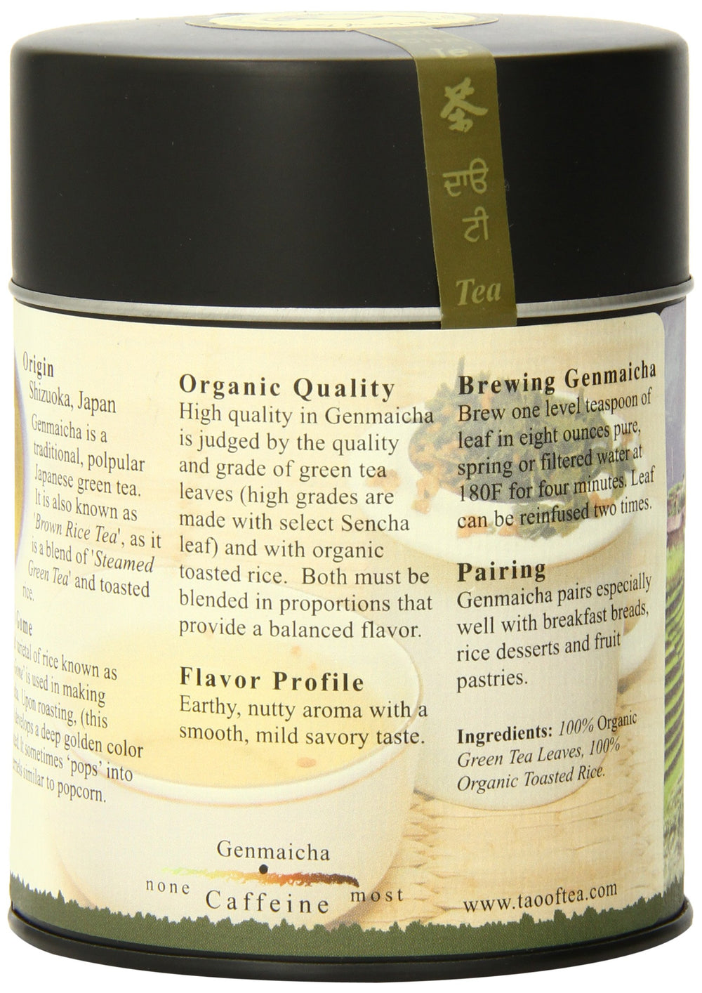 Steeped cup of The Tao of Tea Genmaicha showing warm color and easy sip