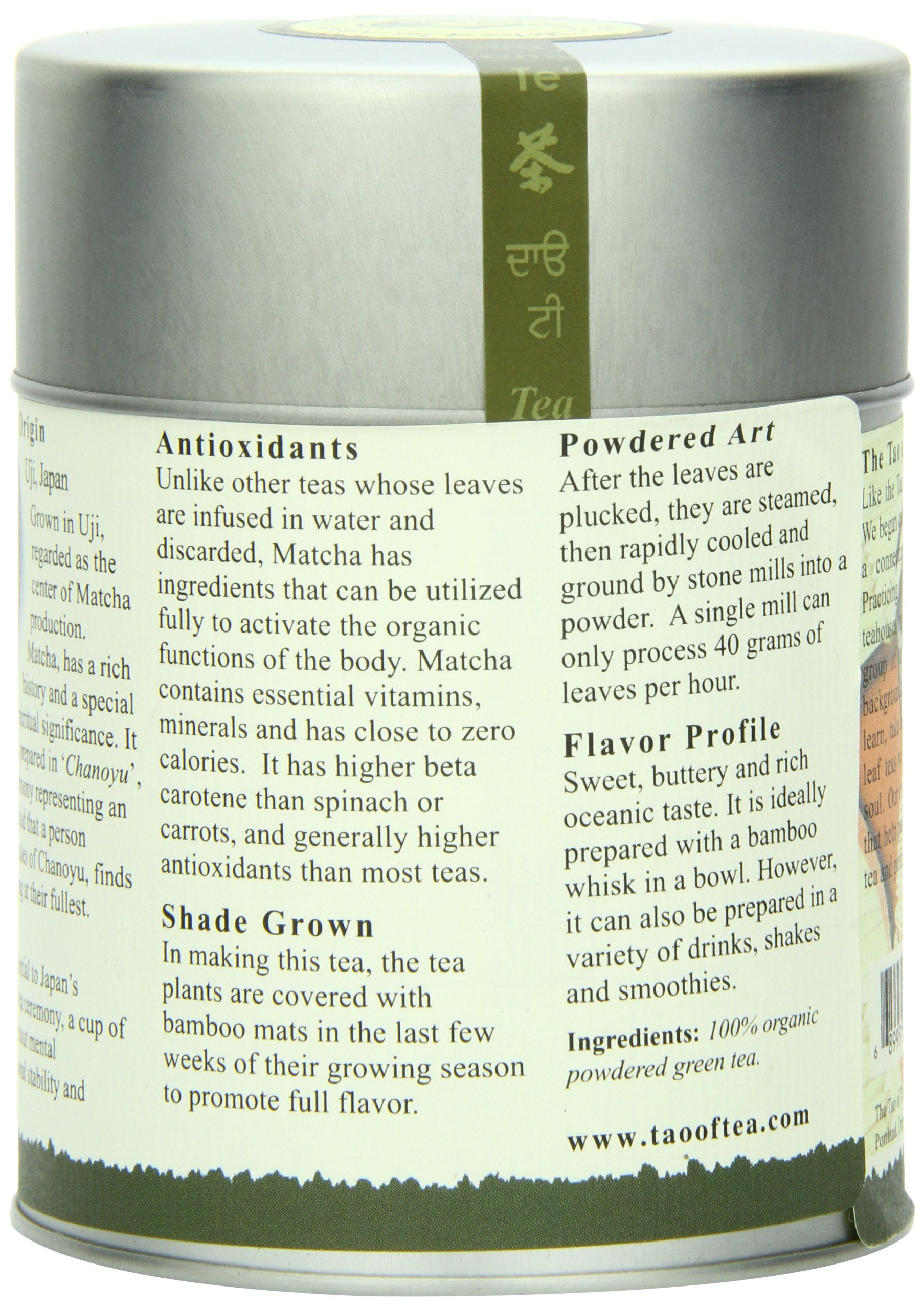 The Tao of Tea Liquid Jade close-up texture of finely milled powder for smooth mixing