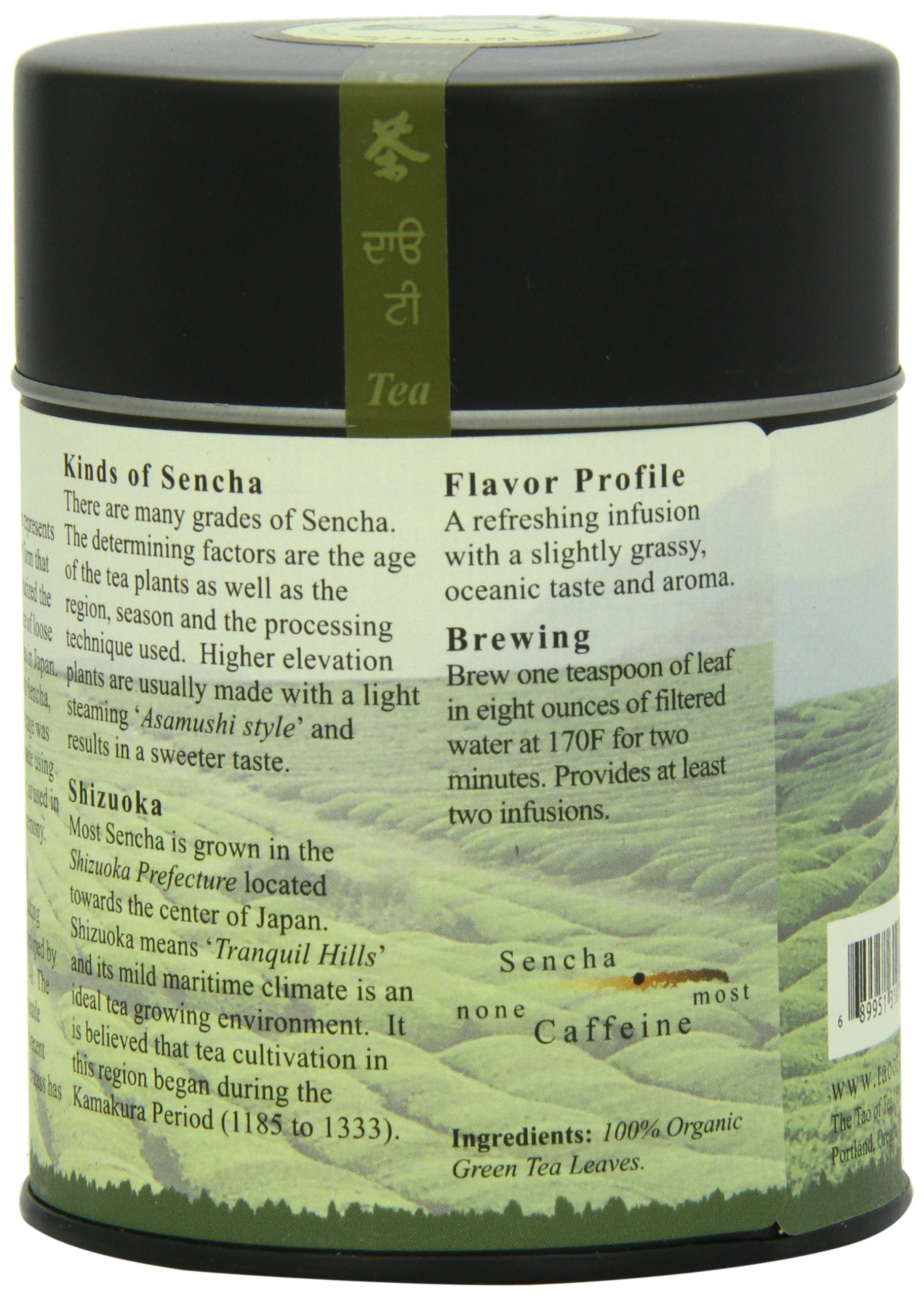 The Tao of Tea sencha brewed cup with jade liquor showing clarity and vibrant aroma