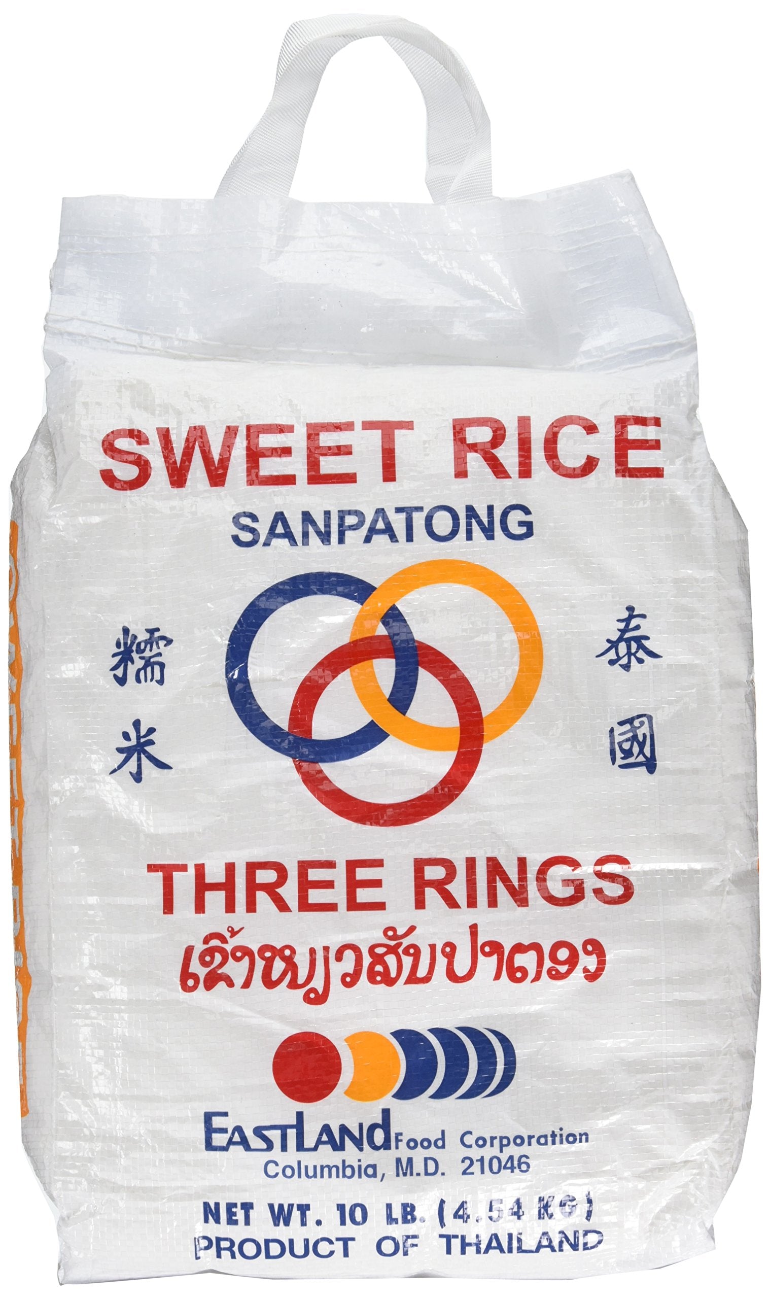Three Rings front pack showing 10 lb bag and authentic Thai origin for consistent texture
