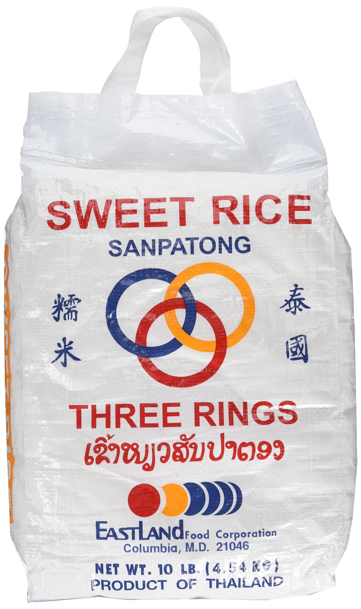 Three Rings front pack showing 10 lb bag and authentic Thai origin for consistent texture