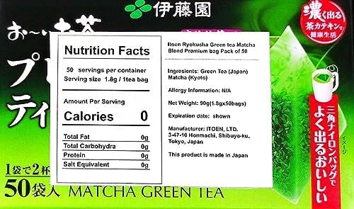 Thunder Tech ITO EN brewed cup highlighting clear color and fresh aroma