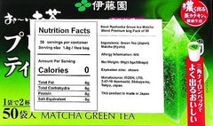 Thunder Tech ITO EN brewed cup highlighting clear color and fresh aroma